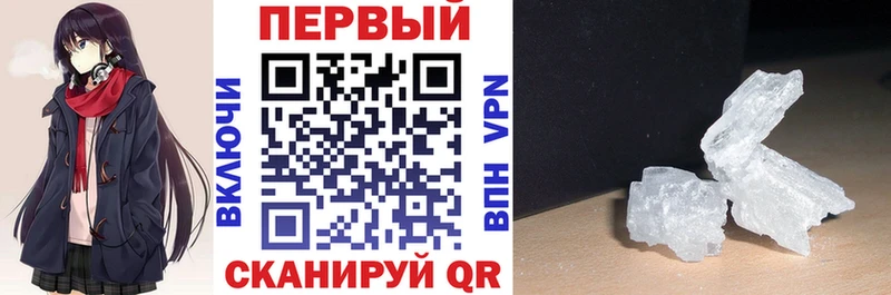 АМФЕТАМИН VHQ Агрыз