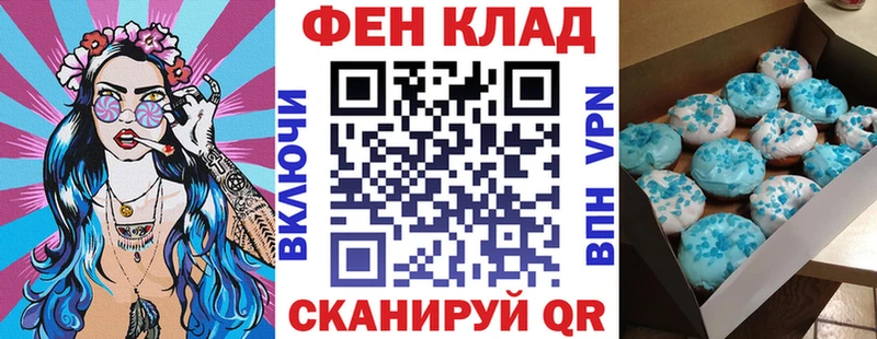 АМФ 97%  Агрыз 
