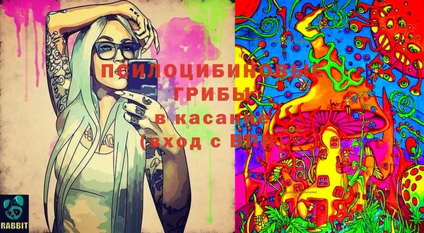 дистиллят марихуана Нея