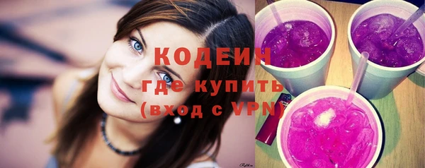 твердый Нефтегорск