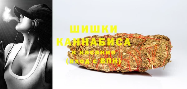 дистиллят марихуана Нея