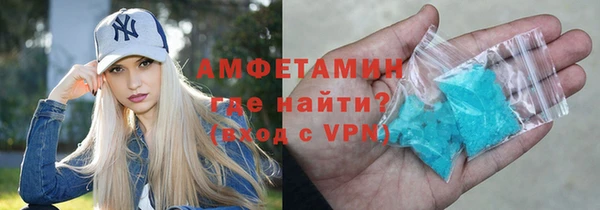 марки lsd Нефтекумск