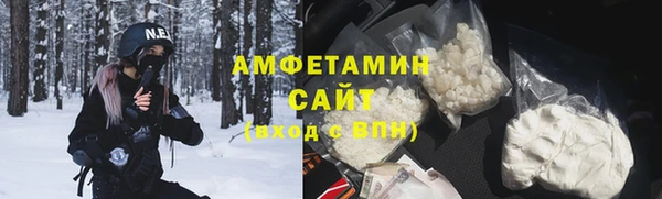 герыч Переславль-Залесский