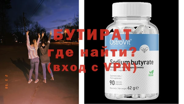 дистиллят марихуана Нея