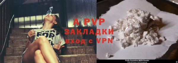 марки lsd Нефтекумск