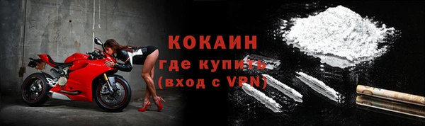 твердый Нефтегорск