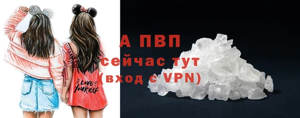 дистиллят марихуана Нея