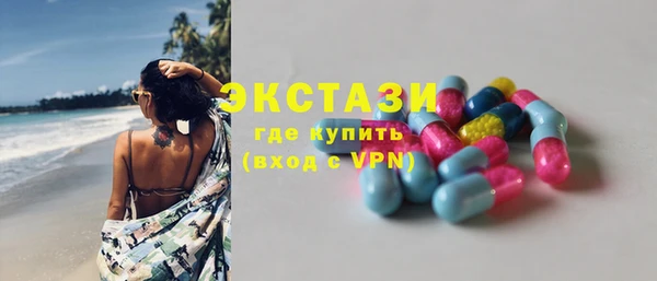 твердый Нефтегорск