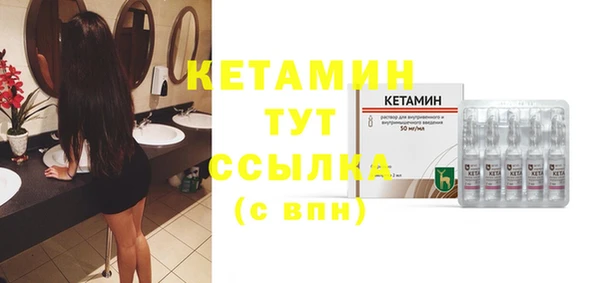 ECSTASY Покачи