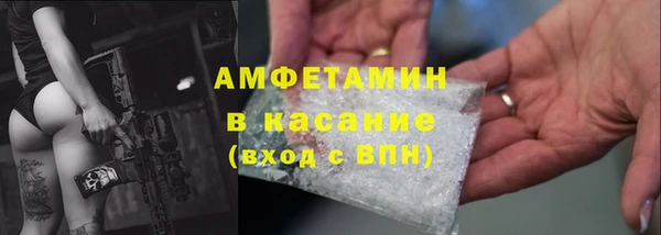 твердый Нефтегорск
