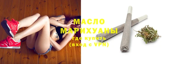 дистиллят марихуана Нея