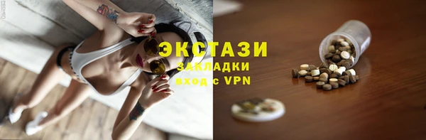 твердый Нефтегорск