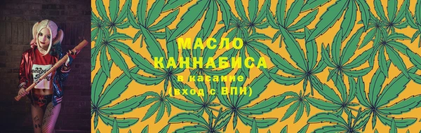 марки lsd Нефтекумск