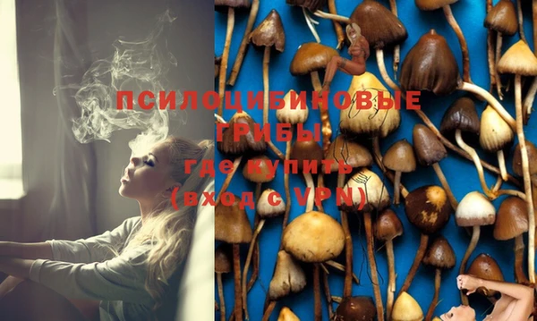 дистиллят марихуана Нея