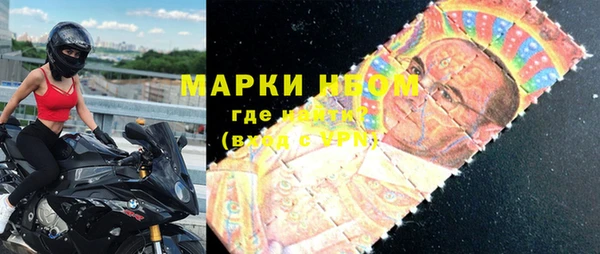 мефедрон VHQ Пересвет