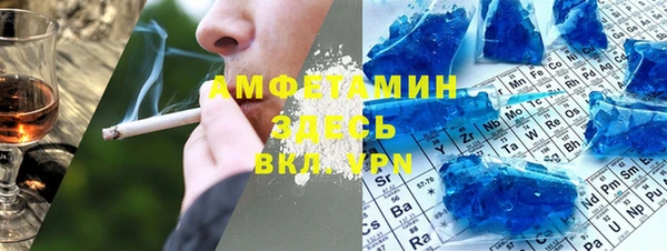 дистиллят марихуана Нея