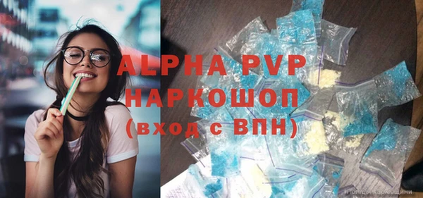 дистиллят марихуана Нея