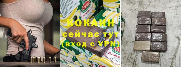 скорость mdpv Няндома