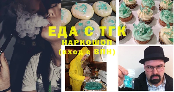 марки lsd Нефтекумск