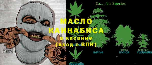 кокаин премиум Пестово