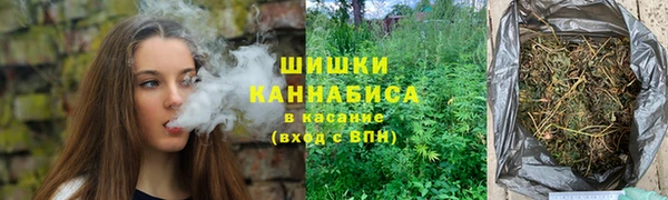 дистиллят марихуана Нея