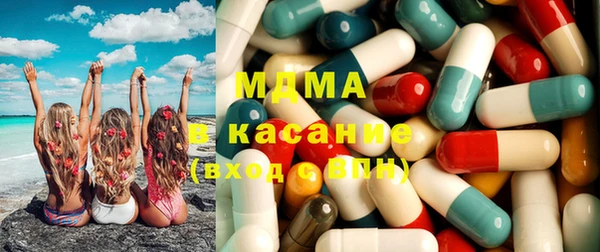 марки lsd Нефтекумск