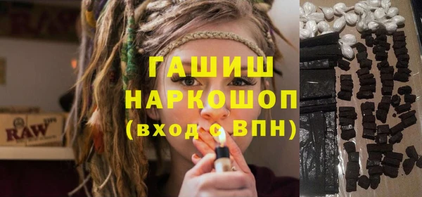 дистиллят марихуана Нея