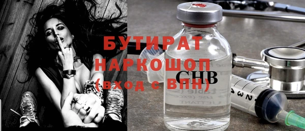 твердый Нефтегорск