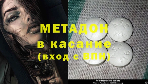 марки lsd Нефтекумск
