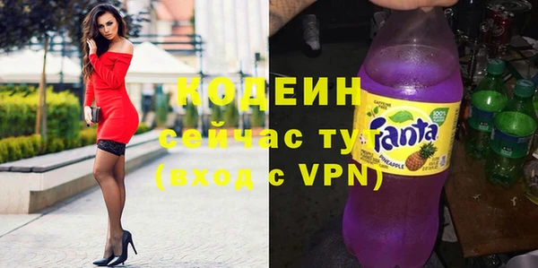 твердый Нефтегорск