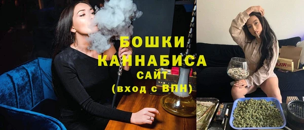 марки lsd Нефтекумск