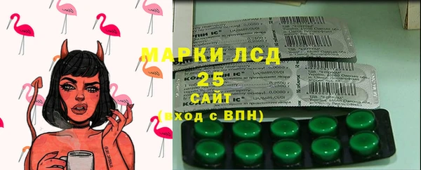 мет Вязники