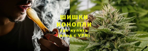 кокаин премиум Пестово