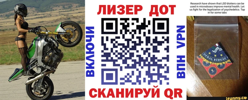 хочу наркоту  Агрыз  Марки NBOMe 1,5мг 