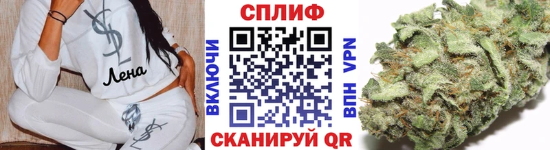 дарнет шоп Агрыз МАРИХУАНА план